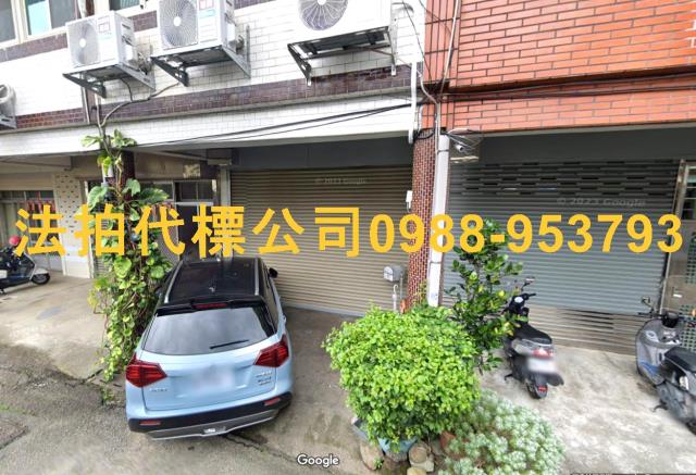 苗栗法拍法拍屋-1