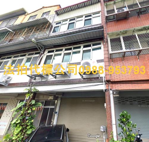苗栗法拍法拍屋-0