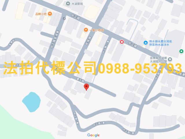 苗栗法拍法拍屋-4