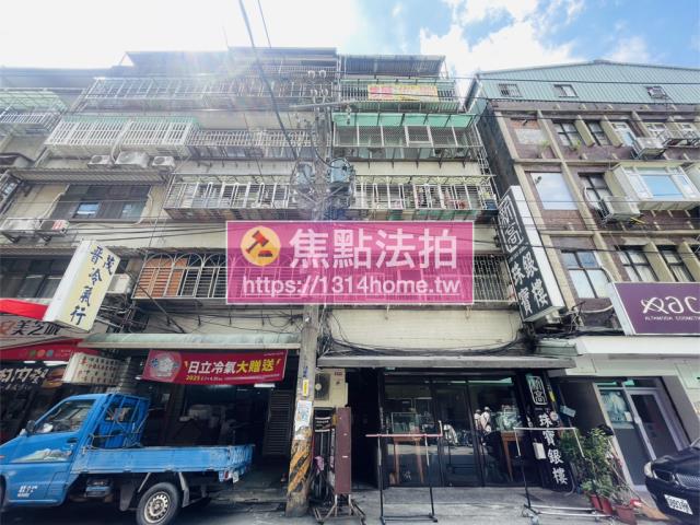 新北法拍屋法拍-0