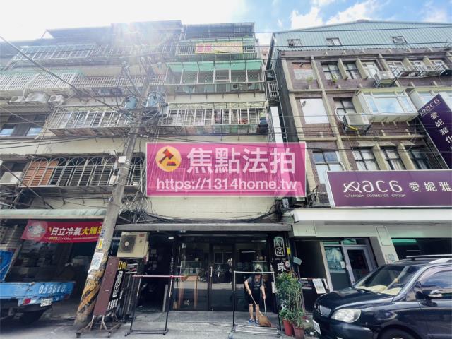 新北法拍屋法拍-1