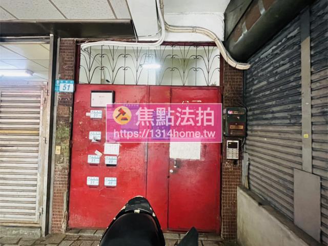 新北法拍屋法拍-4