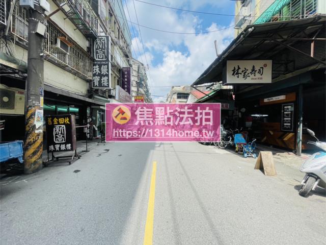 新北法拍屋法拍-6