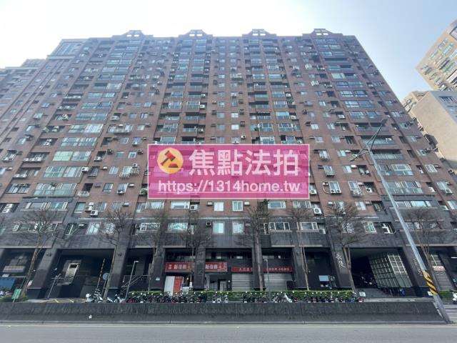 新北法拍屋拍賣-0