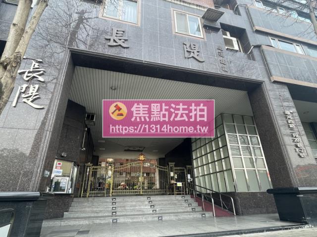 新北法拍屋拍賣-4