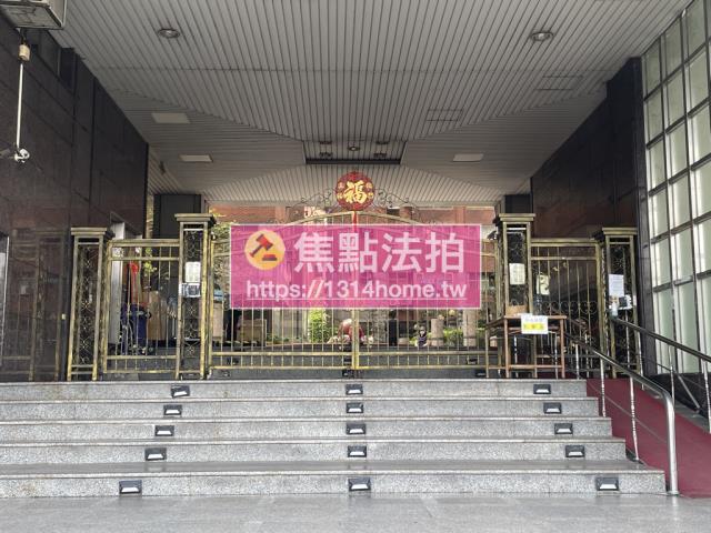 新北法拍屋拍賣-5