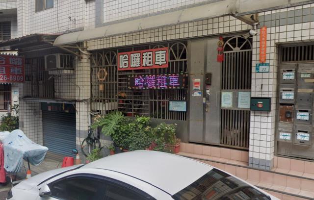新北淡水法拍屋法拍-9