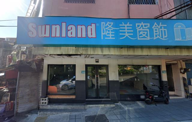 新北淡水法拍屋法拍-0