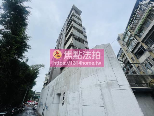 中山區法拍屋拍賣-2