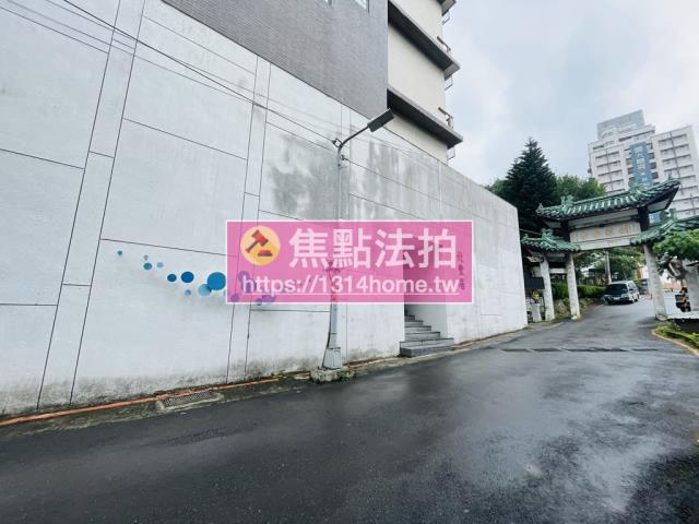 中山區法拍屋拍賣-3