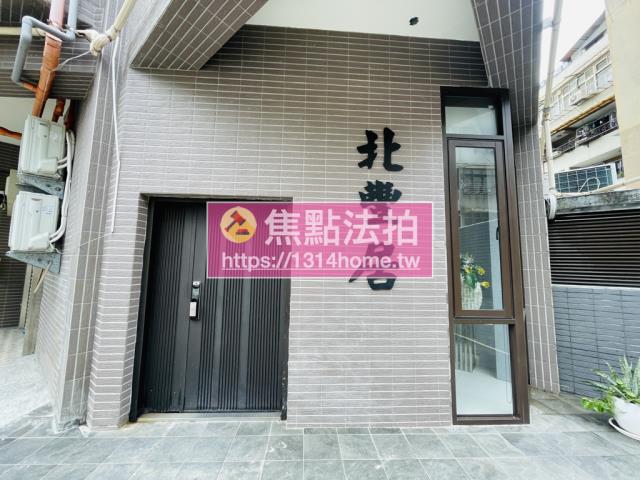 中山區法拍屋拍賣-6