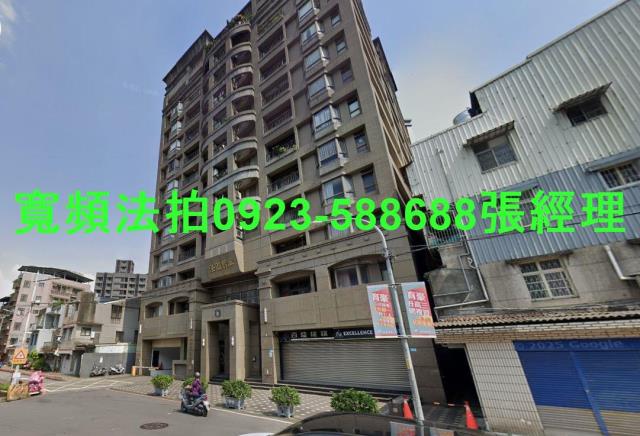 板橋法拍法拍屋-1
