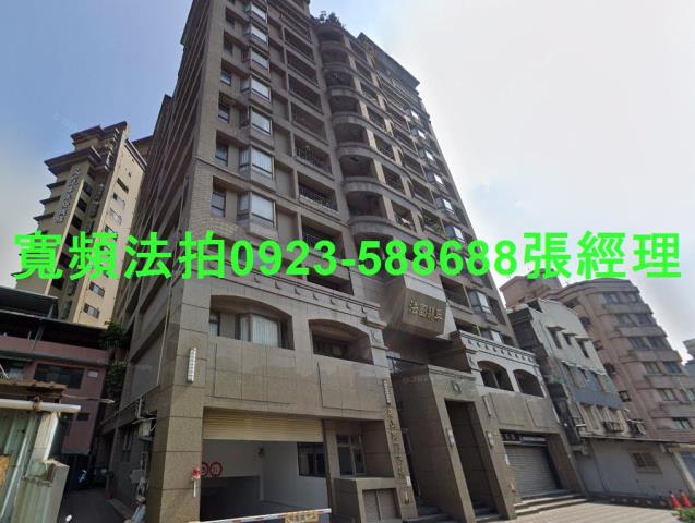 板橋法拍法拍屋-2