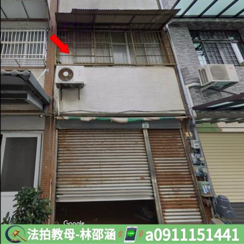 屏東法拍法拍屋-3