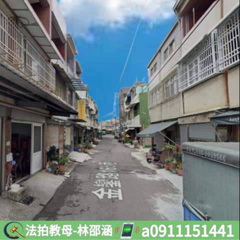 屏東法拍法拍屋-4