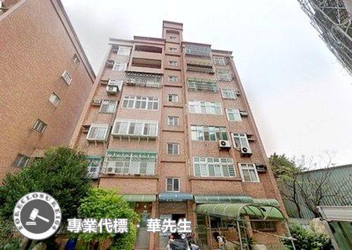 桃園大園法拍屋法拍-1