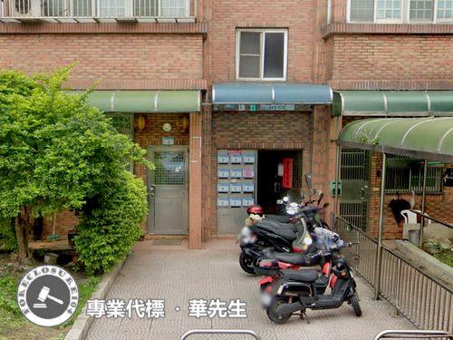 桃園大園法拍屋法拍-2