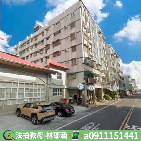 屏東屏東市法拍法拍屋-4