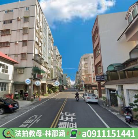 屏東屏東市法拍法拍屋-6