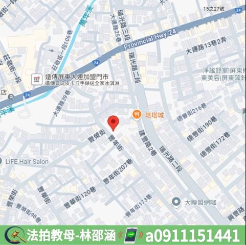 屏東屏東市法拍法拍屋-8