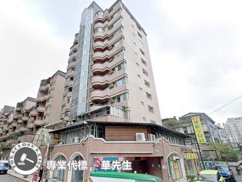 中和法拍屋法拍-1