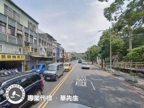 五股法拍屋法拍-2