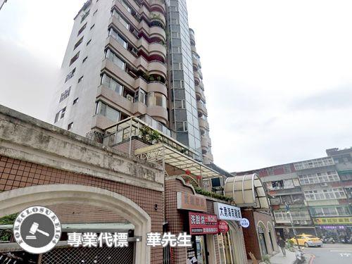 中和法拍屋法拍-5