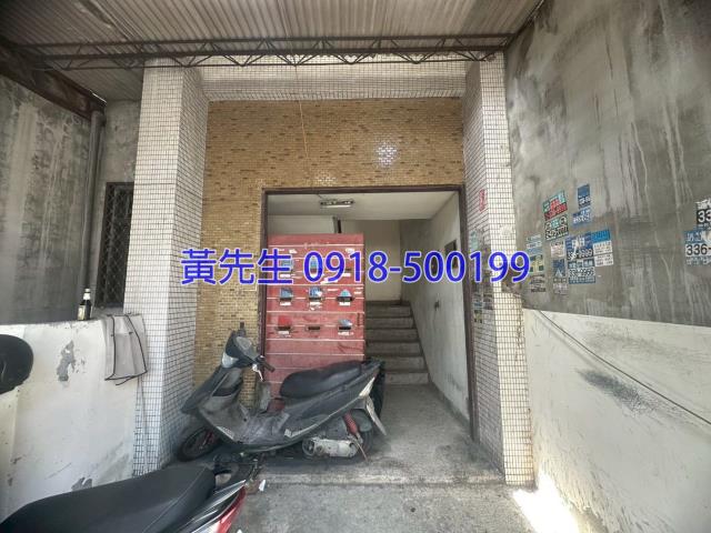 台中法拍法拍屋-3