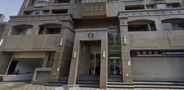 新北法拍屋法拍-3