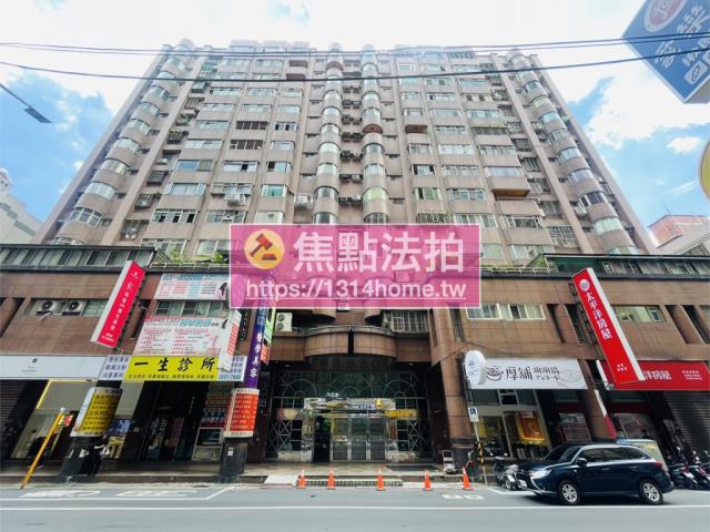新北法拍屋法拍-0