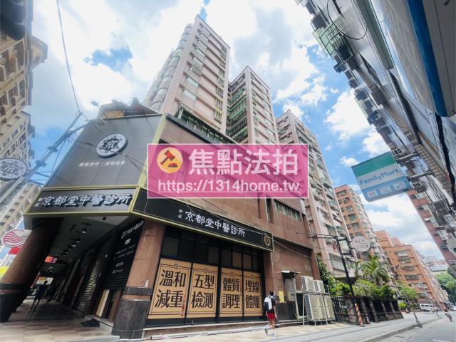 新北法拍屋法拍-1