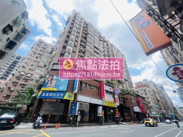 新北法拍屋法拍-3