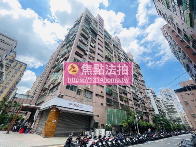 新北法拍屋法拍-4
