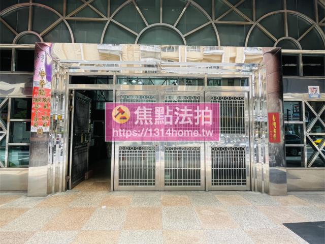 新北法拍屋法拍-7