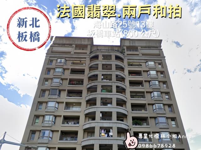 新北市板橋區裕民街139號5樓凱旋花園廣場二期法拍大樓