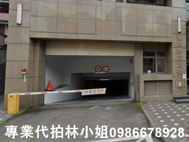 新北板橋法拍法拍屋-2