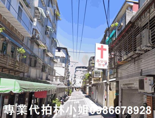 新北永和法拍屋法拍-0