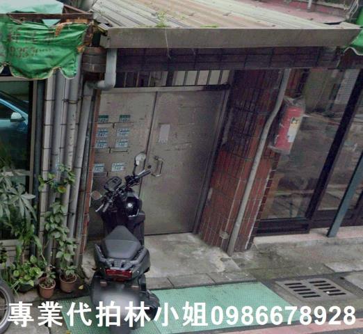 新北永和法拍屋法拍-2