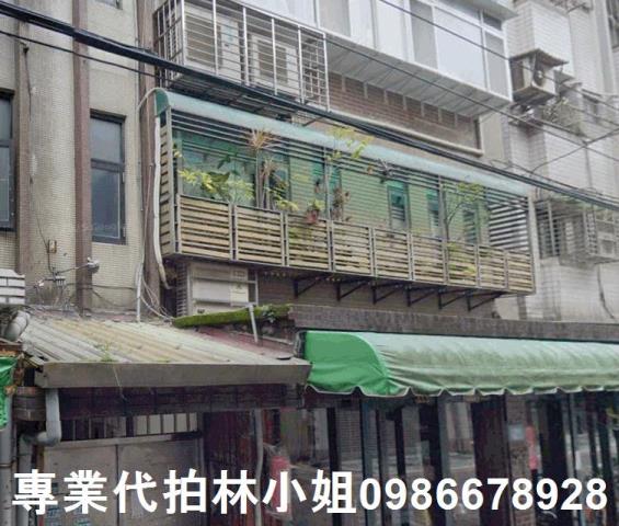 新北永和法拍屋法拍-4