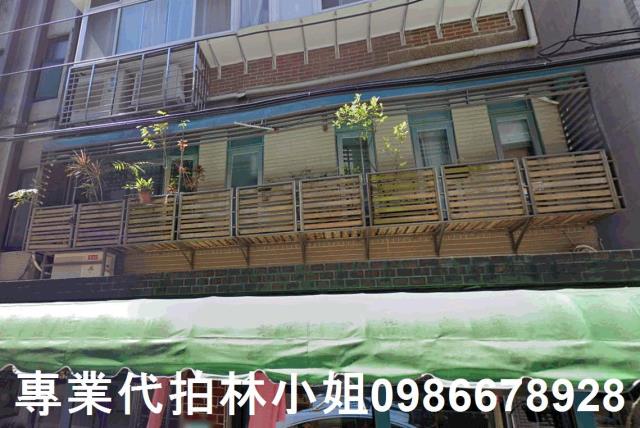 新北永和法拍屋法拍-5