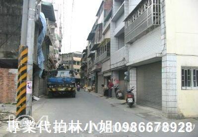 新北三峽法拍屋法拍-1