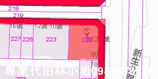 台北中山區法拍屋法拍-11