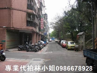 台北中山區法拍屋法拍-7