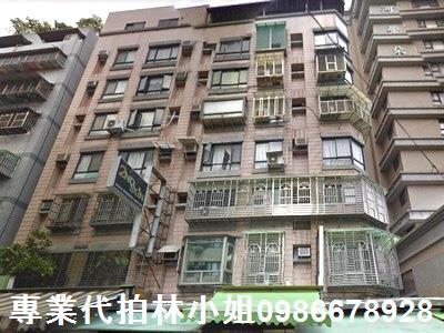 新北土城法拍法拍屋-3
