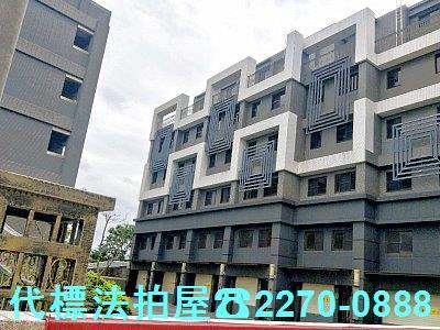 桃園中壢法拍法拍屋-1