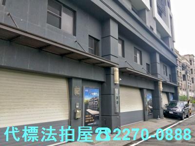 桃園中壢法拍法拍屋-2