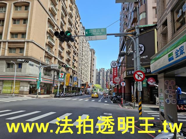 新北新莊法拍法拍屋-9