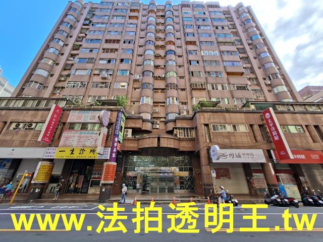 新北新莊法拍法拍屋-0