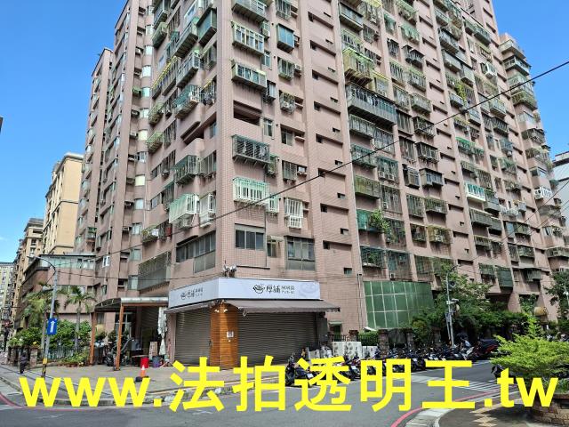新北新莊法拍法拍屋-1