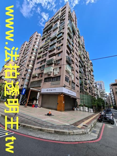 新北新莊法拍法拍屋-2